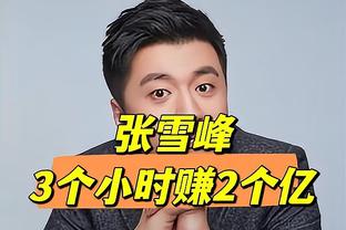 迪马：亚特兰大愿开价2000万欧求购德拉古辛，热那亚要价3000万